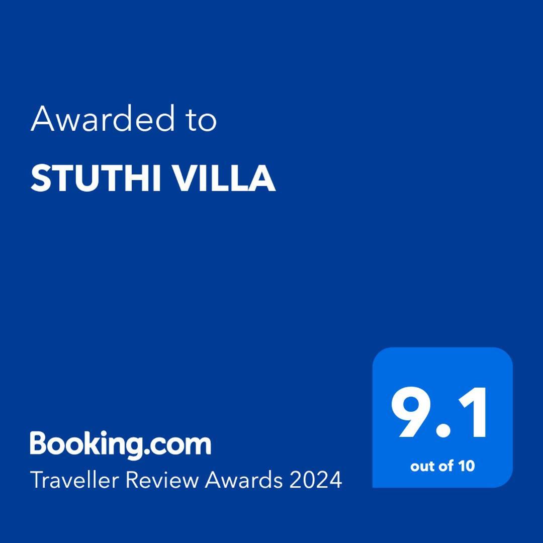 אהנגאמה Stuthi Villa מראה חיצוני תמונה